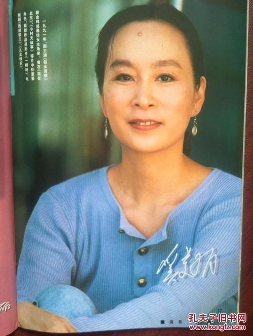 伊武吉维克（Ivujivik）枫叶卡办理